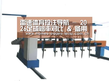 产品名称五