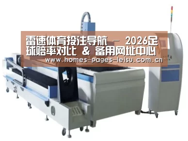 产品名称十一