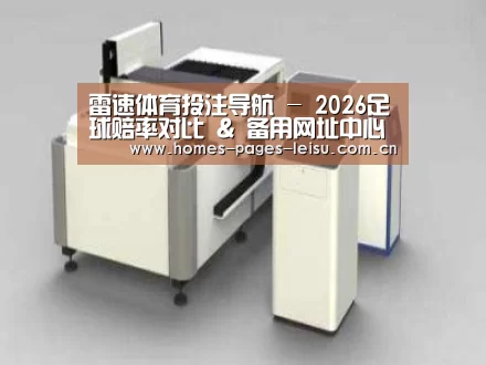 产品名称十五