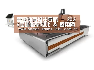 产品名称三