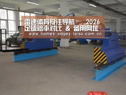产品名称十八