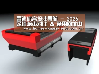 产品名称六