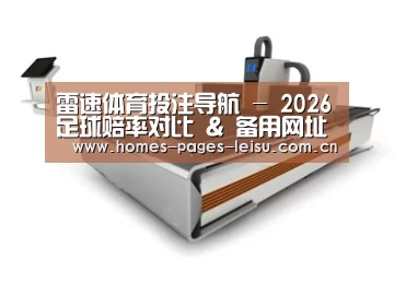 产品名称三