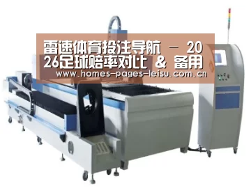 产品名称十二