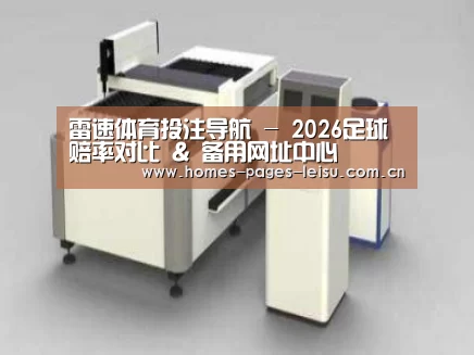 产品名称十五