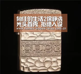 赛事直播APP